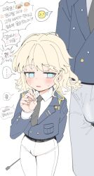 !? 2boys blonde_hair blue_eyes blush bulge height_difference highres korean_text medium_hair military_uniform multiple_boys necktie original pants riding_crop simple_background tight_clothes tight_pants trap white_background wootsang