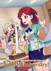 &gt;_&lt; 2girls anniversary aoba_misaki aqua_shirt black_ribbon blouse blue_ribbon blue_shirt blue_skirt bow bowtie brown_hair closed_eyes collared_shirt commentary dress english_text frown hair_bow hair_tie handa_roco highres holding holding_needle idolmaster idolmaster_million_live! indoors kamille_(vcx68) long_hair looking_at_another looking_back mannequin medium_hair miniskirt motion_lines multiple_girls neck_ribbon needle open_mouth pinafore_dress pleated_skirt re_prologue_x_(idolmaster) red_bow red_bowtie red_eyes red_hair ribbon shiny_trinity_(idolmaster) shirt short_dress short_sleeves skirt sleeveless sleeveless_dress smile standing two_side_up yellow_dress