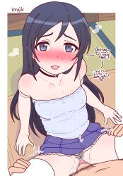 1boy 1girl aragaki_ayase bare_shoulders black_hair blue_eyes blush border bottomless breasts censored clothed_sex clothes_lift collar covered_erect_nipples crotch_rub english_text hetero long_hair masturbation mosaic_censoring nipples no_bra no_panties open_mouth ore_no_imouto_ga_konna_ni_kawaii_wake_ga_nai penis pongldr pov pubic_hair pussy self-upload sex sex_on_table shirt simple_background skirt skirt_lift small_breasts smile socks solo_focus spread_legs strapless strapless_shirt table thighhighs thighs trembling white_border
