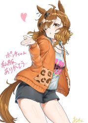 1girl :o ahoge amik0824 animal_ears artist_name black_shorts blowing_kiss blush brown_hair clothes_writing cowboy_shot heart highres horse_ears horse_girl horse_tail jacket jewelry jungle_pocket_(umamusume) long_sleeves necklace notched_ear one_eye_closed open_clothes open_jacket orange_jacket ring ring_necklace shirt short_hair short_shorts shorts simple_background solo tail translation_request umamusume white_background white_shirt yellow_eyes