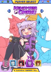4girls :3 :d absurdres ahoge animal_ear_fluff animal_ears bike_shorts_under_skirt black_shorts black_thighhighs blunt_bangs cat_ears cat_girl cat_tail character_name character_select commentary cross-laced_clothes cross-laced_sleeves fang full_body handheld_game_console highres holding holding_handheld_game_console hololive hololive_gamers inugami_korone knees_up kukie-nyan long_sleeves medium_hair messy_hair miniskirt multiple_girls nekomata_okayu official_alternate_costume ookami_mio open_mouth pixel_art_inset pleated_skirt purple_eyes purple_hair purple_shrug shirakami_fubuki shoes short_shorts shorts sitting skirt smile sneakers tail thighhighs virtual_youtuber white_skirt