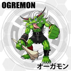 Rule 34 | belt, circle, d sandy, digimon, digimon (creature), digimon adventure, highres, looking at viewer, muscular, muscular male, orgemon, sharp teeth, solo, teeth