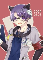 1boy agapyyouwill animal_collar animal_ears armband blue_shirt clipboard coat collar di_gi_charat dog_boy dog_ears fang glasses highres holding holding_clipboard ky_schweitzer looking_at_viewer male_focus name_tag open_mouth purple_eyes purple_hair red_armband shirt short_hair solo toothbrush white_coat