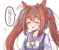 1girl :d animal_ears blush bow breasts brown_hair closed_eyes commentary_request daiwa_scarlet_(umamusume) fang hair_between_eyes hair_bow hair_intakes highres horse_ears long_hair medium_breasts open_mouth purple_shirt rakugakiraid red_bow school_uniform shirt simple_background smile solo tiara tracen_school_uniform translation_request twintails umamusume upper_body white_background white_bow