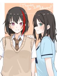 Rule 34 | 2girls, bang dream!, black hair, blue eyes, blue shirt, blush, brown necktie, brown sweater vest, closed mouth, collared shirt, commentary request, hanasakigawa school uniform, hand on another&#039;s shoulder, haneoka school uniform, highres, looking at viewer, medium hair, milestone celebration, mitake ran, multiple girls, nanami (nunnun 0410), necktie, okusawa misaki, purple eyes, red streaks, school uniform, shirt, short hair, short sleeves, sweater vest, upper body, white shirt
