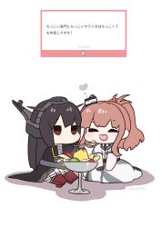 Rule 34 | 2girls, black coat, black gloves, black hair, chibi, closed eyes, coat, commentary request, commission, dress, feeding, food, full body, gloves, headgear, high side ponytail, highres, kantai collection, long hair, multiple girls, nagato (kancolle), nagato kai ni (kancolle), nami nami (belphegor-5812), no mouth, pudding, saratoga (kancolle), saratoga mk ii (kancolle), side ponytail, sidelocks, smile, smokestack hair ornament, translation request, two-tone dress, white background, white dress