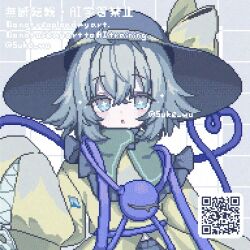 +_+ 1girl :o adapted_costume black_hat black_shorts blush border bow buttons collar diamond_button frilled_collar frills green_collar green_eyes green_hair grey_border grid_background hat hat_bow heart heart_of_string housuke_(flb66i2qnuqy63f) komeiji_koishi midriff_peek oversized_zipper pixel_art qr_code shirt shorts sleeve_zipper third_eye too_many_watermarks touhou watermark white_background wide_sleeves yellow_bow yellow_shirt zipper