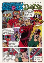 black_hair comic earrings english_text fighters_megamix fighting_stance fighting_vipers headband jane_(fighting_vipers) japanese_text jewelry muscular muscular_female official_art punching punching_bag sega shirt short_hair sleeveless sleeveless_shirt sound_effects speech_bubble