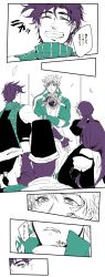 2girls 4boys butata caesar_anthonio_zeppeli comic highres jojo_no_kimyou_na_bouken joseph_joestar joseph_joestar_(young) lisa_lisa loggins_(jojo) messina_(jojo) multiple_boys multiple_girls translation_request