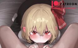1boy 1girl :&gt;= animated ascot audible_speech black_vest blinking blonde_hair blush bouncing_ass bouncing_breasts bow breasts clothed_sex cum cum_in_mouth cum_overflow cumdrip deepthroat dress ejaculation embodiment_of_scarlet_devil erection fellatio female_orgasm girl_on_top hair_ribbon hat henkawa hetero internal_cumshot irrumatio japanese_audio large_penis looking_at_viewer moaning open_mouth oral orgasm penis pov pov_crotch pov_hands red_ascot red_eyes red_ribbon ribbon rumia short_hair skirt skirt_set solo solo_focus sound straddling subtitled sweat tagme touhou vest video
