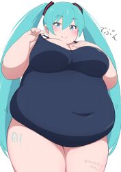 1girl aqua_eyes aqua_hair blue_one-piece_swimsuit blush breasts cleavage clothes_pull covered_navel fat fat_woman hair_ornament hand_on_own_chest hatsune_miku large_breasts leg_tattoo long_hair long_twintails masakin one-piece_swimsuit one-piece_swimsuit_pull smile solo standing swimsuit tattoo thick_thighs thighs twintails very_long_hair vocaloid white_background