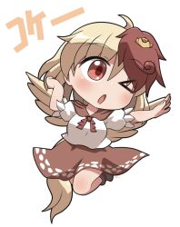 Rule 34 | &gt; o, 1girl, ;o, animal, animal on head, baby animal, bird, bird girl, bird on head, bird tail, bird wings, blonde hair, blush, brown ribbon, brown shoes, brown skirt, chibi, chibi only, chick, commentary request, full body, hair between eyes, highres, multicolored hair, neck ribbon, niwatari kutaka, on head, one eye closed, open mouth, outstretched arm, red eyes, red hair, ribbon, rokugou daisuke, shirt, shoes, short hair, short sleeves, signature, simple background, skirt, solo, tail, touhou, two-tone hair, white background, white shirt, wings