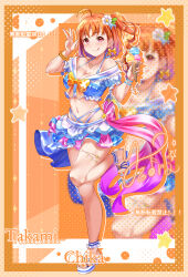 1girl :q absurdres alternate_breast_size blue_skirt bow bracelet braid breasts character_name cleavage collarbone crop_top food full_body hair_bow highres holding holding_food ice_cream jewelry kuntze large_breasts layered_skirt looking_at_viewer love_live! love_live!_sunshine!! medium_hair miniskirt nail_polish navel orange_bow orange_hair orange_nails red_eyes side_ponytail signature single_braid skirt solo standing standing_on_one_leg stomach takami_chika toenail_polish toenails tongue tongue_out w