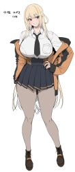 1girl absurdres amano_don animal_print arm_at_side black_jacket black_nails black_necktie black_skirt blonde_hair blue_eyes breast_pocket breasts brown_pantyhose brown_shoes collared_shirt commentary english_commentary fingernails full_body gyaru half_updo hand_on_own_hip head_tilt highres huge_breasts jacket leopard_print light_blush long_hair miniskirt mixed-language_commentary multicolored_jacket necktie off_shoulder orange_jacket original pantyhose pleated_skirt pocket shirt shoes sideways_glance simple_background skirt solo standing translation_request two-tone_jacket very_long_hair white_background white_shirt zipper