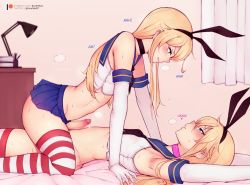 2boys anal armpits arms_up ass bed bedroom black_choker blonde_hair blue_eyes blue_skirt bluefield blush bottomless boy_on_top choker clothed_sex commentary cosplay cowgirl_position crossdressing curtains desk elbow_gloves english_text erection fang fang_out gloves hairband highres josou_seme kantai_collection lamp long_hair looking_at_another lying male_focus male_penetrated microskirt midriff multiple_boys on_back penis pink_choker pleated_skirt power_bottom precum selfcest sex shimakaze-kun shimakaze_(kancolle) shimakaze_(kancolle)_(cosplay) skirt skirt_set smile straddling striped_clothes striped_legwear striped_thighhighs thighhighs trap trap_on_trap uncensored white_gloves yaoi yellow_eyes