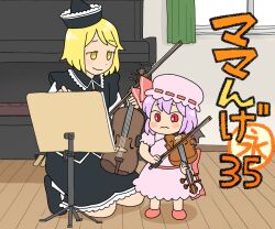 2girls aged_down black_hat blonde_hair blush_stickers bow_(music) dress frilled_shirt_collar frills hat holding holding_bow_(music) holding_instrument holding_violin instrument koyama_shigeru lunasa_prismriver mob_cap multiple_girls music music_stand piano playing_instrument purple_dress purple_hair red_eyes remilia_scarlet short_hair title touhou upright_piano violin yellow_eyes