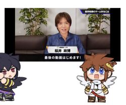 Rule 34 | 2boys, ancient greek clothes, androgynous, angel, angel wings, ball hands, black footwear, black wings, blue eyes, bracer, brown footwear, chibi, chibi only, chiton, dark pit, greco-roman clothes, kid icarus, kid icarus uprising, ko iwari ngo, laurel crown, multiple boys, nervous sweating, nintendo, no nose, photo inset, pit (kid icarus), purple trim, rectangular mouth, red eyes, red trim, sakurai masahiro, sidelocks, spiked hair, sweat, triangle mouth, v-shaped eyebrows, white wings, wings