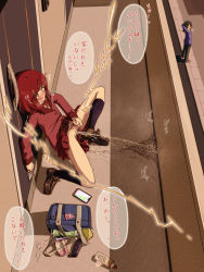1boy 1girl all_fours bag balcony black_hair black_socks bottle bow bowtie braid brown_eyes brown_footwear cellphone cleft_of_venus clothes_lift clothes_pull clothing_aside door earbuds earphones embarrassed female_focus full_body hair_ornament hair_ribbon have_to_pee highres holding holding_tissue japanese_text kneehighs lifting_own_clothes long_sleeves open_bag original outdoors panties panties_aside panty_pull pee peeing phone fake_phone_screenshot pleated pleated_skirt puddle pulling_own_clothes pussy red_bow red_bowtie red_hair red_panties red_ribbon red_shirt red_skirt ribbon school_bag school_uniform shirt shitomiya skirt skirt_lift smartphone socks speech_bubble spread_legs tissue translated trembling undershirt underwear water_bottle wet wet_clothes wet_panties wet_skirt wet_underwear white_undershirt