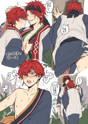 2boys against_tree against_wall amagi_hiiro amagi_rinne aqua_eyes ass blush brothers earrings ensemble_stars! groping headband highres incest jacket japanese_clothes jewelry long_sleeves looking_at_another looking_at_viewer male_focus multiple_boys multiple_views nakayama_miyuki nipples open_clothes open_mouth outdoors pants red_hair robe short_hair siblings smile speech_bubble sweat tree yaoi