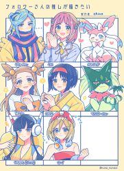 Rule 34 | 1boy, 5girls, :d, ;d, aqua eyes, aqua hair, bare shoulders, black hair, blonde hair, blue eyes, brown eyes, brown hair, closed mouth, creatures (company), elesa (pokemon), erika (pokemon), followers favorite challenge, game freak, gen 6 pokemon, grusha (pokemon), hair ornament, hairband, hairclip, headphones, heart, highres, holding, holding poke ball, irida (pokemon), jacket, japanese clothes, jasmine (pokemon), kimono, lacey (pokemon), long hair, long sleeves, looking at viewer, meowscarada, multiple drawing challenge, multiple girls, nintendo, one eye closed, open mouth, own hands together, pink hair, poke ball, poke ball (basic), pokemon, pokemon (creature), pokemon bw2, pokemon hgss, pokemon legends: arceus, pokemon sv, red hairband, scarf, short hair, short hair with long locks, smile, sylveon, szr pi, twitter username, yellow kimono