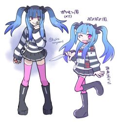 1girl amemiya_darumi black_bow black_hair black_skirt blue_hair bow calf_boots female_focus heart holding holding_knife holding_poke_ball japanese_text knife looking_at_viewer multicolored_hair multiple_views one_eye_closed open_mouth pink_eyes pleated_skirt poke_ball poke_ball_(basic) shirt simple_background skirt smile standing striped_clothes striped_shirt the_hundred_line_-last_defense_academy- thighhighs twintails white_background wink