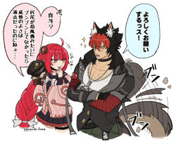 +++ 1boy 1girl ahoge animal_ears black_choker black_hair black_jacket black_sailor_collar black_skirt bow cardigan choker closed_eyes commentary_request dog_boy dog_ears dog_tail green_eyes green_pants jacket jewelry kama_(zenless_zone_zero) komano_manato multicolored_hair necklace open_mouth pants pink_cardigan popochi_fuwa red_hair sailor_collar scar scar_across_eye scar_on_chest scar_on_face shirt skirt sparkle tail tail_wagging thigh_strap translation_request twitter_username two-tone_hair ukinami_yuzuha white_bow white_shirt zenless_zone_zero