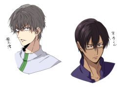 2boys akutsu_jin alternate_hairstyle brown_eyes brown_hair character_name collarbone cropped_shoulders dark-skinned_male dark_skin glasses grey_hair hair_between_eyes hair_down kite_eishirou light_frown looking_to_the_side male_focus mature_eyes multiple_boys parted_lips portrait rectangular_eyewear shiara_tourabu short_hair simple_background tennis_no_ouji-sama v-shaped_eyebrows white_background wispy_bangs yellow_eyes