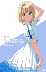 Rule 34 | 1girl, 22/7, arm up, blonde hair, blue bow, bob cut, bow, character name, closed mouth, collared dress, cowboy shot, dated, dress, facing to the side, from side, green eyes, hair bow, hand on own head, happy birthday, highres, inverted bob, looking back, saito nicole, short hair, short sleeves, smile, solo, standing, tanpaku (oqu 2)