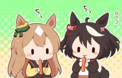 2girls ahoge animal_ears black_hair black_jacket blush bow brown_hair brown_vest chibi chibi_only commentary_request drinking ear_ribbon gomashio_(goma_feet) gradient_background green_background horse_ears horse_girl horse_tail jacket kitasan_black_(umamusume) long_hair long_sleeves multicolored_hair multiple_girls no_mouth open_clothes open_jacket outline red_ribbon ribbon satono_diamond_(umamusume) shirt short_hair streaked_hair tail translation_request umamusume vest white_hair white_outline white_shirt yellow_background yellow_shirt |_|