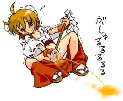 1girl ahoge blush bow breasts brown_eyes brown_hair brown_sandals clothes_pull collarbone densetsu_no_miko fingerless_gloves flying_sweatdrops gloves hair_bow hakama hakama_pull hinomaru_kaede holding holding_staff japanese_clothes long_sleeves looking_at_viewer lying masturbation miko nipples off-shoulder_shirt off_shoulder one_breast_out peeing puddle pussy pussy_juice red_gloves red_hakama sandals shirt short_hair small_breasts socks spread_legs spread_pussy staff sukima_man trembling white_background white_bow white_shirt white_socks wide_sleeves
