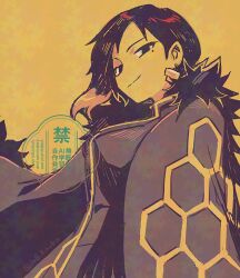 1girl binah_(project_moon) black_coat black_dress black_eyes black_hair blonde_hair closed_mouth coat colored_inner_hair dress earrings fur-trimmed_coat fur_trim hexagon_print jewelry limited_palette lobotomy_corporation looking_at_viewer medu_(rubish) mole mole_under_eye multicolored_hair project_moon short_hair simple_background solo upper_body yellow_background