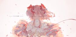 1girl closed_eyes dress hachibunsaki hair_ribbon highres kaname_madoka kaname_madoka_(magical_girl) magical_girl mahou_shoujo_madoka_magica medium_hair own_hands_together pink_dress pink_ribbon ribbon short_twintails solo translation_request twintails white_background