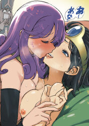 Rule 34 | 3girls, bed, black hair, blue eyes, blue hat, blue tabard, blush, breast press, breasts, breath, closed eyes, collarbone, detached sleeves, dragon quest, dragon quest iii, french kiss, gloves, hat, heart, heroine (dq3), highres, kiss, large breasts, long hair, long sleeves, lying, multiple girls, muramasa mikado, nipples, nude, o o, on bed, open mouth, priest (dq3), purple hair, roto (dq3), short hair, smile, speech bubble, square enix, surprised, sweat, tabard, teeth, tiara, tongue, tongue out, warrior (dq3), yellow gloves, yuri