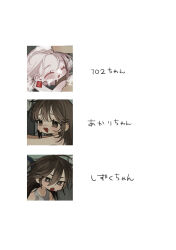 3girls blush bright_pupils brown_eyes brown_hair closed_eyes colored_skin ear_tag hair_between_eyes highres ishida_umi multiple_girls open_mouth original portrait shirt sleeveless sleeveless_shirt soap wet white_hair white_pupils white_skin