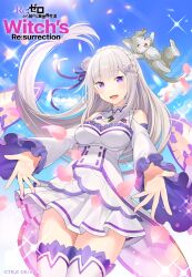 1girl :d artist_request bare_shoulders blue_pupils blue_sky blunt_bangs boots braid breasts cleavage closed_eyes cloud commentary_request copyright_name copyright_notice crown_braid day dress elf emilia_(re:zero) falling_petals floating_hair flower from_below gem green_gemstone grey_hair hair_flower hair_ornament hair_ribbon high-low_dress highres light_blush long_hair long_sleeves looking_at_viewer medium_breasts off-shoulder_dress off_shoulder official_art open_mouth outstretched_hand petals pink_petals pointy_ears puck_(re:zero) purple_eyes purple_ribbon re:zero_kara_hajimeru_isekai_seikatsu re:zero_kara_hajimeru_isekai_seikatsu_witch&#039;s_re:surrection ribbon sidelocks sky smile sparkle spirit sunlight thigh_boots thighhighs white_boots white_dress white_flower x_hair_ornament zettai_ryouiki