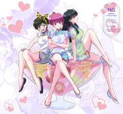 Rule 34 | 3girls, apron, black hair, black shoes, braid, crossed arms, embarrassed, eyewear on head, food, frilled apron, frills, fruit, genderswap, genderswap (mtf), glass, glasses, heart, hibiki ryouga, highres, long hair, mousse (ranma 1/2), multiple girls, okaka wd, pink hair, ranma-chan, ranma 1/2, round eyewear, shoes, short hair, sitting, white apron, white shoes