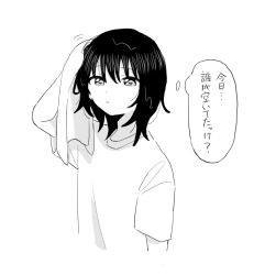1girl arm_up closed_mouth cropped_torso funami_yui greyscale half-closed_eyes hand_on_own_head holding holding_towel looking_at_viewer monochrome shirt solo speech_bubble t-shirt taishookameyan thought_bubble towel translation_request upper_body yuruyuri