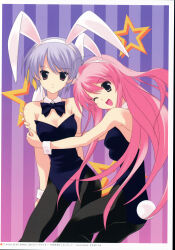 Rule 34 | 2000s (style), 2010, 2girls, absurdres, animal ear hairband, animal ears, ass, black leotard, black pantyhose, blue hair, blue leotard, bow, bowtie, breasts, chaos;head, chaos;head love chu chu!, cleavage, dated, detached collar, expressionless, facing viewer, fake animal ears, fake tail, from side, hair between eyes, hairband, highleg, highleg leotard, highres, holding, hug, hug from side, kishimoto ayase, leotard, long hair, looking at viewer, medium breasts, multiple girls, non-web source, official art, one eye closed, open mouth, orange eyes, pantyhose, pink eyes, pink hair, playboy bunny, purple background, rabbit ears, rabbit tail, sakihata rimi, sasaki mutsumi, scan, short hair, smile, star (symbol), strapless, strapless leotard, striped background, tail, tongue, wrist cuffs