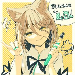 1girl :p \n/ animal_ears black_bow blonde_hair border bow check_copyright closed_mouth commentary_request copyright_request corked_bottle dot_nose fingernails green_nails holding holding_test_tube kudamaki_tsukasa nail_polish official_art outside_border patterned_background portrait second-party_source signature solo syuri22 test_tube tongue tongue_out touhou touhou_unreal_mahjong translation_request white_border white_romper yellow_background yellow_eyes