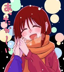 Rule 34 | 1girl, blush, breath, brown hair, character request, closed eyes, hair between eyes, highres, holding hands, implied yuri, izumi sumi, jacket, nande ikiteru ka wakaranai hito izumi sumi 25-sai, night, open mouth, orange scarf, pov, red jacket, ringoanu, scarf, winter clothes