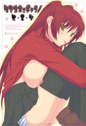 00s 1girl 2005 :p black_thighhighs blouse breast_press breasts brown_eyes clothes_lift comicmarket comiket cosplay fate/stay_night fate_(series) female_focus framed from_side green_panties hugging_own_legs kousaka_tamaki large_breasts leg_hold legs_together long_hair long_sleeves miniskirt nipples no_bra panties pantyshot paw_print pleated_skirt red_hair red_shirt school_uniform serafuku shichimenchou shirt shirt_lift shoes sitting skirt solo striped_clothes striped_panties thighhighs to_heart_(series) to_heart_2 tohsaka_rin tohsaka_rin_(cosplay) tongue tongue_out turtleneck underwear yellow_eyes