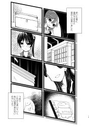 Rule 34 | 3girls, :d, absurdres, blush, bow, bowtie, chibi (love live! superstar!!), closed mouth, collared shirt, commentary request, greyscale, hazuki hana, hazuki ren, highres, holding, holding key, kanduki kamibukuro, kanon, key, love live!, love live! superstar!!, monochrome, multiple girls, narration, nose blush, notebook, open mouth, podium, school uniform, shirt, smile, translation request, window, winter uniform, wooden box, yuigaoka music program school uniform, yuigaoka school uniform