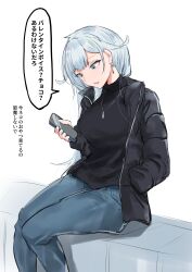 1girl absurdres black_jacket black_shirt blue_eyes blue_pants breasts cellphone denim feet_out_of_frame grey_hair hand_in_pocket highres holding holding_phone jacket jeans long_hair long_sleeves medium_breasts nijisanji open_clothes open_jacket pants parted_lips phone puffy_long_sleeves puffy_sleeves shirt simple_background sitting solo translation_request very_long_hair virtual_youtuber white_background yuki_maccha_(yukimattya10) yukishiro_mahiro