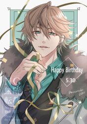 1boy aqua_background aqua_eyes border brown_hair earrings fur-trimmed_jacket fur_trim happy_birthday harrison_gray ikemen_villain jacket jewelry male_focus mero-yoruyami short_hair white_border