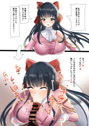 1boy 1girl :&gt;= absurdres ahegao alternate_breast_size ass bent_over blue_hair blush bodysuit breasts censored fellatio fingerless_gloves gloves hair_ribbon heart hetero highres huge_breasts instant_loss japanese_text kanami_leo legs lips lipstick long_hair looking_at_viewer makeup oral penis pointless_censoring ponytail pubic_hair ribbon rolling_eyes sakura_taisen sega serious shinguuji_sakura thick_thighs thighs tongue tongue_out translation_request yellow_eyes