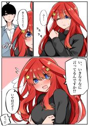 Rule 34 | 1girl, black cardigan, blue cardigan, blue eyes, blush, breasts, cardigan, eyebrows hidden by hair, go-toubun no hanayome, hair ornament, highres, large breasts, mame1645, nakano itsuki, nervous smile, open mouth, red hair, ribbed sweater, shirt, shy, simple background, smile, sound effects, speech bubble, star (symbol), star hair ornament, straight hair, sweater, uesugi fuutarou