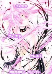 1girl aged_up artist_name ass bishoujo_senshi_sailor_moon bishoujo_senshi_sailor_moon_r black_choker black_gloves black_lady_(sailor_moon) chibi_usa choker cone_hair_bun convenient_censoring cowboy_shot crescent crescent_facial_mark dot_nose double_bun earrings expressionless facial_mark forehead_mark gloves hair_bun highres jewelry legs_together long_hair looking_at_viewer looking_back marker_(medium) maruto_(marutohonpo) parted_bangs pink_eyes pink_hair sample_watermark single_glove solo standing torn_clothes traditional_media twintails very_long_hair watermark