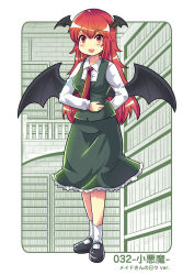 Rule 34 | 1girl, arm behind back, bat wings, blush stickers, bookshelf, breasts, brick wall, chibi, colonel aki, commentary request, green skirt, green vest, head wings, koakuma, long hair, long sleeves, looking at viewer, necktie, red eyes, red hair, shoes, skirt, smile, socks, solo, touhou, translation request, vest, wings
