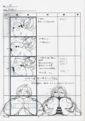 1boy 1girl 2011 age_difference blush breasts cross game_cg highres jellyfish_(company) kamimura_akiko keisuke_(sisters) kouzaka_kouhei large_breasts older_female_and_younger_male pov premature_ejaculation sex sisters_~natsu_no_saigo_no_hi~ source_request step-incest stepmother stepmother_and_stepson storyboard taki_minashika translation_request unfinished white_background