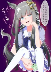 Rule 34 | absurdres, animal ears, betting ticket, blue eyes, blunt bangs, blush, breasts, chrono genesis (umamusume), collarbone, commentary request, covering privates, fang, grey hair, hair between eyes, hair ornament, heart, heart-shaped pupils, highres, horse ears, horse girl, horse tail, long hair, looking at viewer, mesugaki, open mouth, ribbon, school uniform, sitting, small breasts, symbol-shaped pupils, tail, tk mod, tracen school uniform, translation request, umamusume